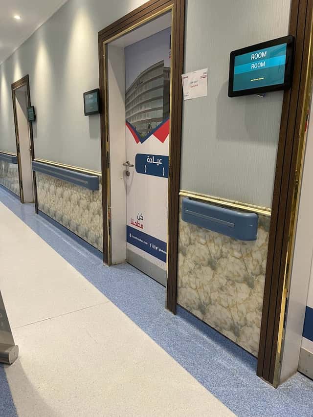 Hospital Negara Al -Hayat - Madina