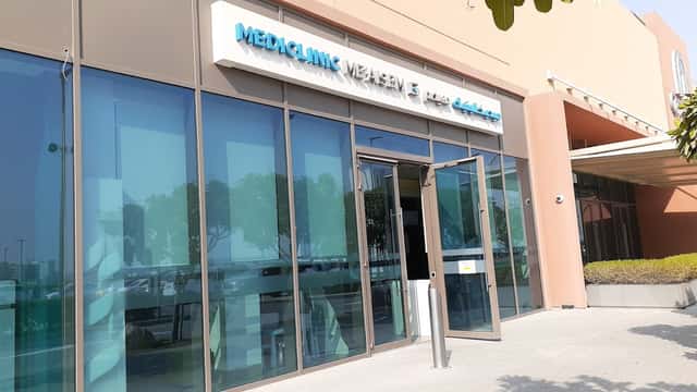 Mediclinic Meaisem