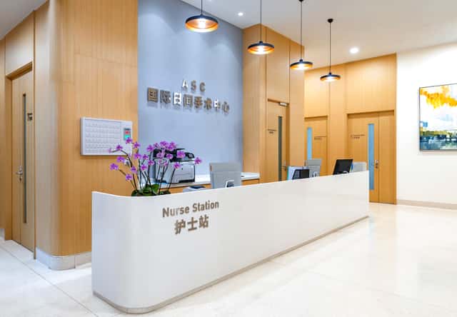 Rumah Sakit Kesehatan TreeNET Shenzhen