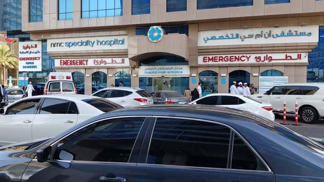 Hospital Khusus NMC, Abu Dhabi
