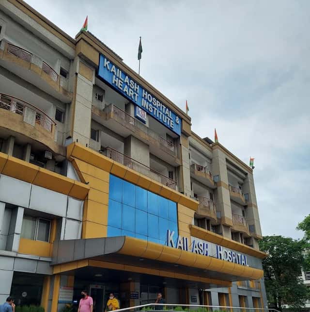 কৈলাস হাসপাতাল