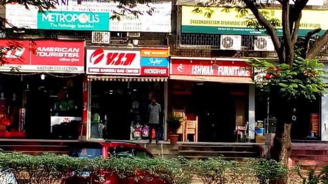 Sredhareeyam የዓይን ማእከል