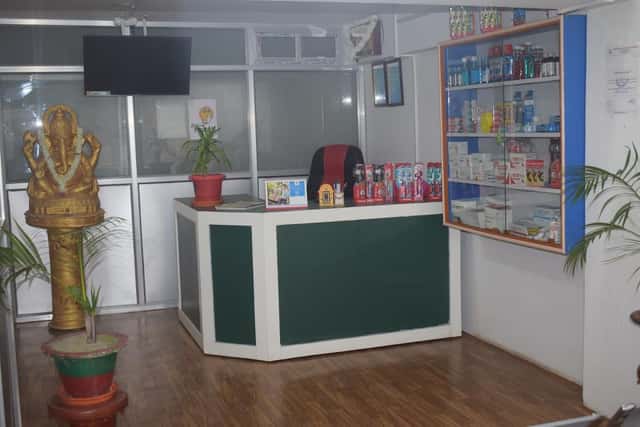 የጎኤል 32 ዕንቁ የጥርስ ሕክምና ማዕከል