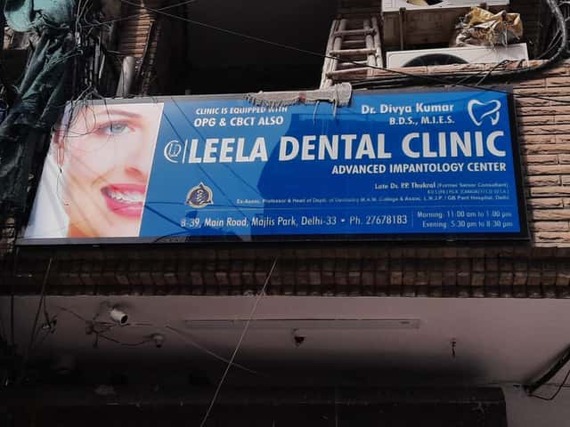 Klinik Pergigian Leela