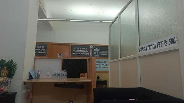 Klinik Mahkota