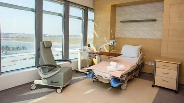 Kumpulan Hospital Emirates