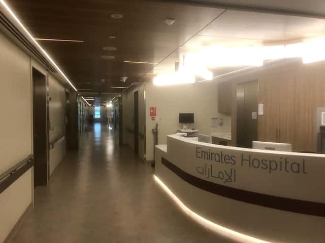 Kumpulan Hospital Emirates