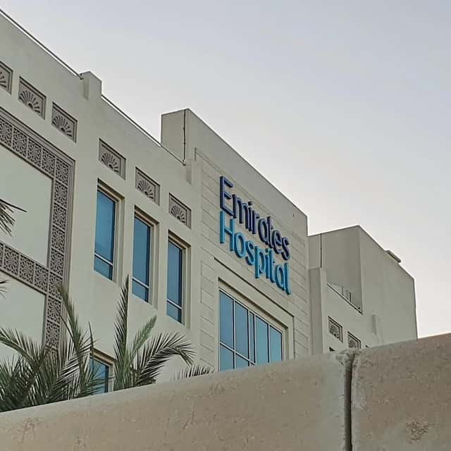 Kumpulan Hospital Emirates