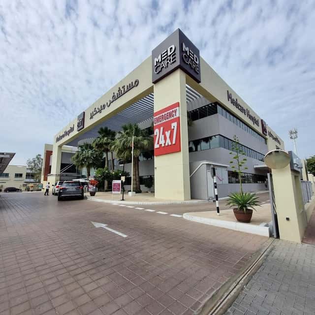 Hôpital Medcare