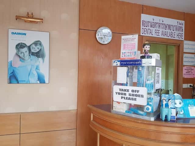 KLINIK GIGI MUTIARA PHUKET