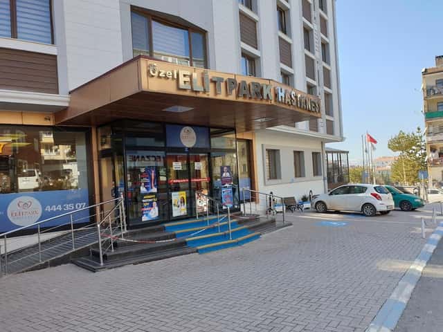 ЭЛИТ ПАРК БОЛЬНИЦА