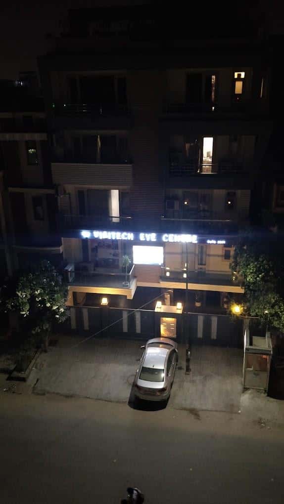 ভিজিটেক আই সেন্টার