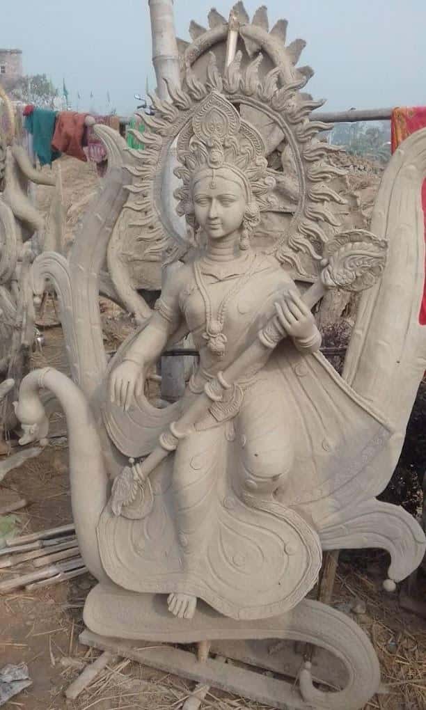 ভিজিটেক আই সেন্টার
