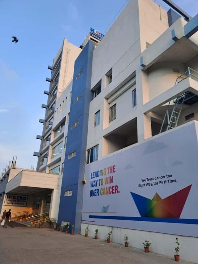 এইচসিজি ক্যান্সার সেন্টার, নিউ টাউন, কলকাত
