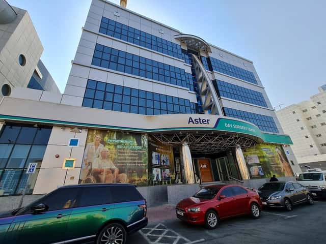 Hôpital Aster Mankhool
