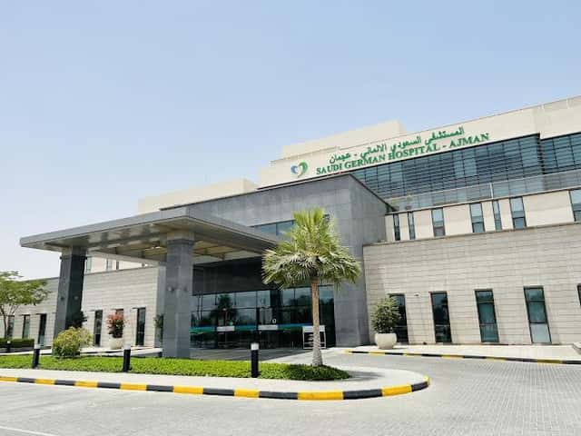 Saudi German Hospital Ajman