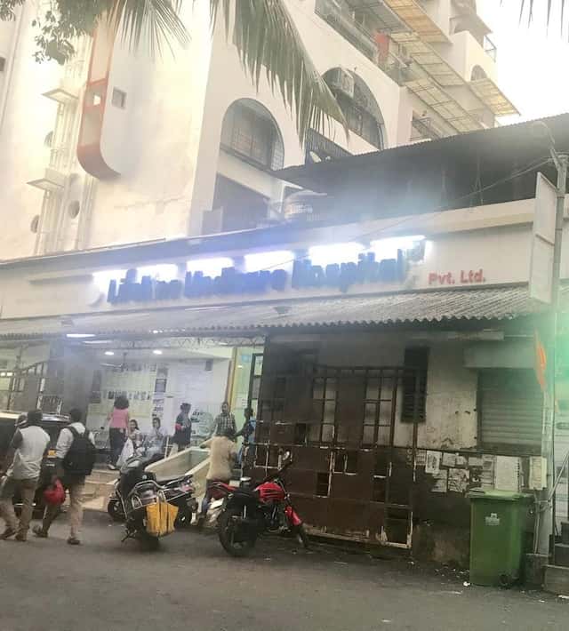 Lifeline Medicare Hospital