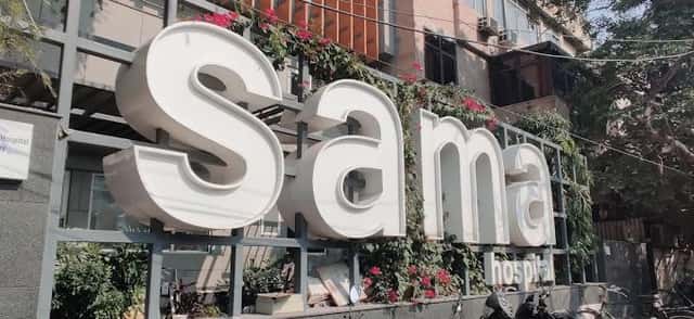 Sama Hospital