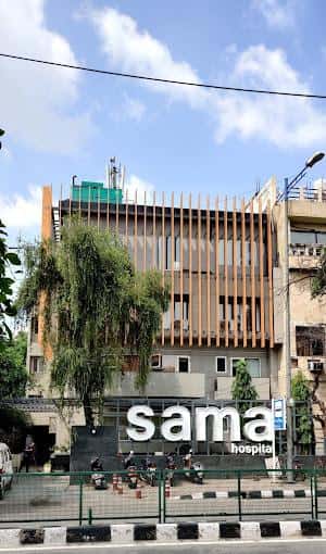 Sama Hospital