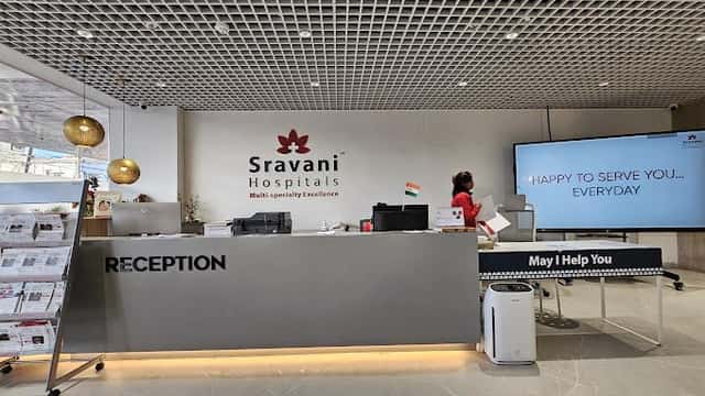 Sravani Hospital