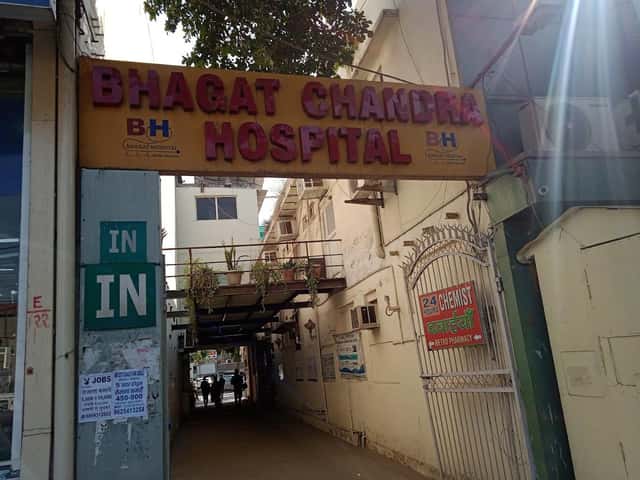 Bhagat Chandra Hospital