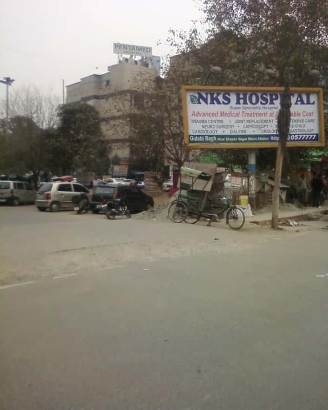 Pentamed Hospital