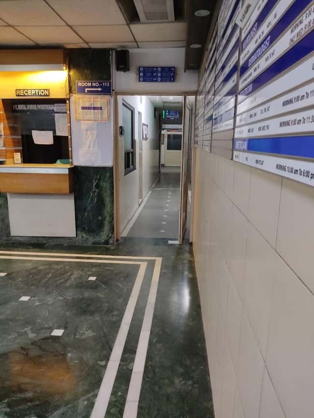 NKS Super Speciality Hospital