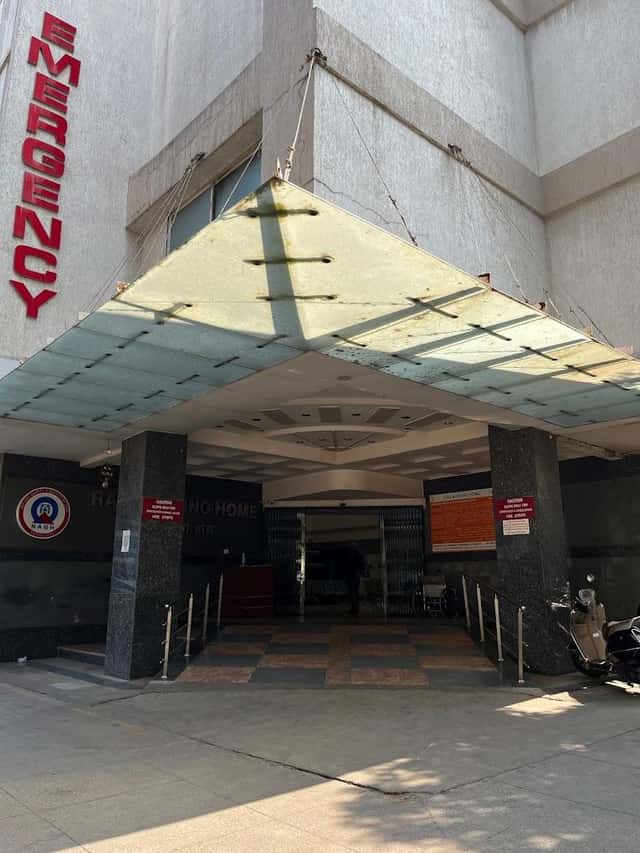 Rao Nursing Home,Bibvewadi