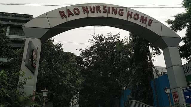 Rao Nursing Home,Bibvewadi