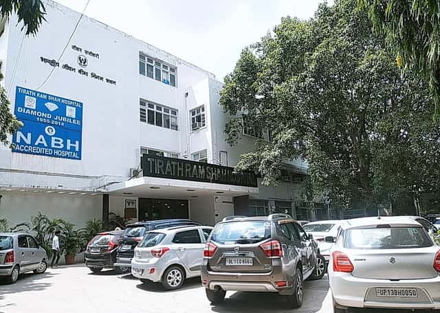 Hôpital Tirath Ram Shah