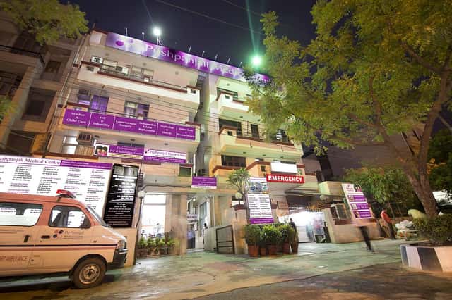 Pushpanjali Medical Centre