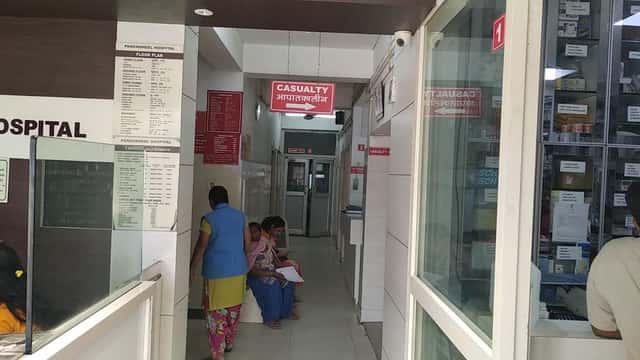 Panchsheel Hospital