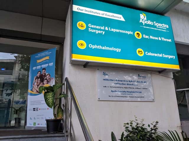 Hôpital Apollo Spectra