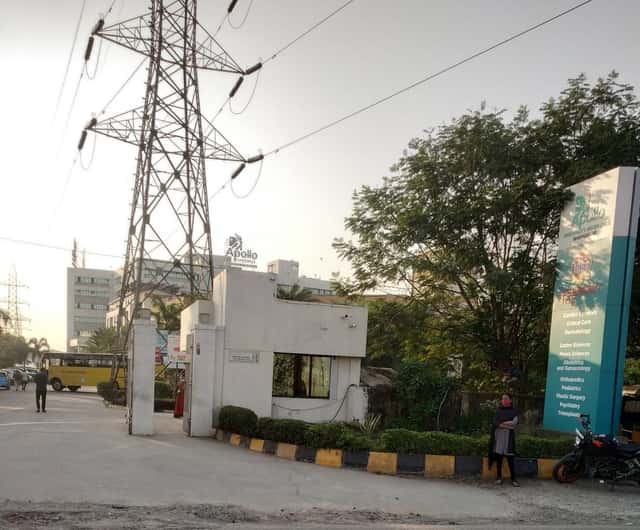 অ্যাপোলো স্পেশালিটি হাসপাতাল