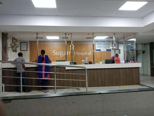 Sugam Hospital