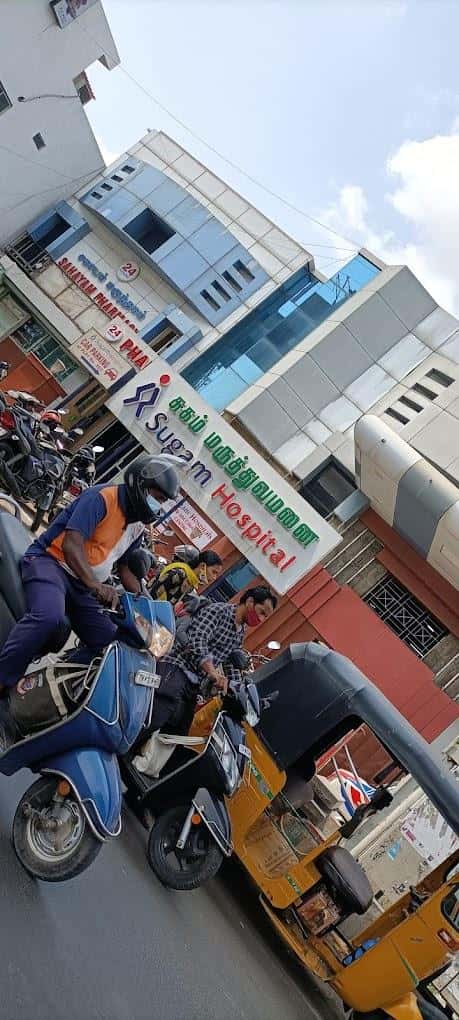 Sugam Hospital