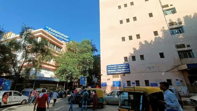 Dr. Rammanohar Lohia Hospital