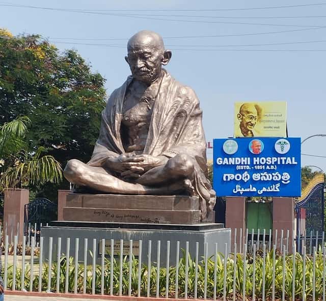Gandhi Hospital