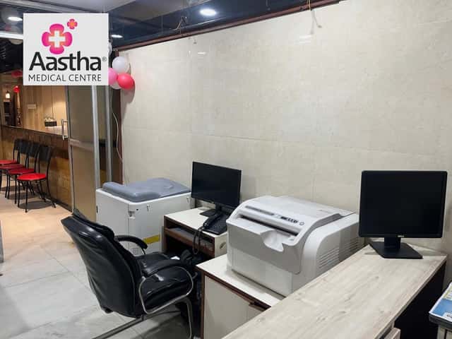 Aastha Medical Centre