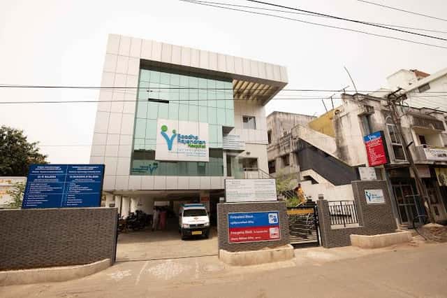 Raadha Rajendran Hospital