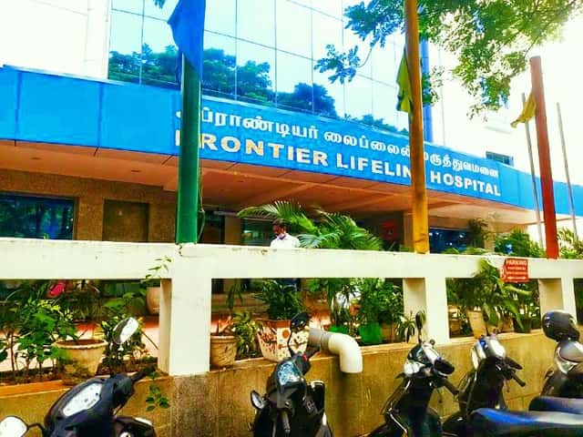 Frontier Lifeline Hospital