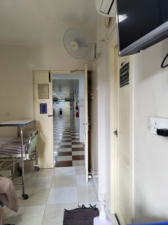 Frontier Lifeline Hospital