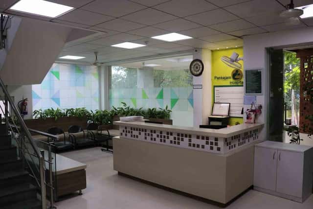 Pankajam Memorial Hospital