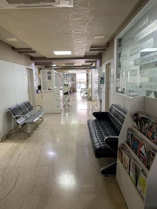 Bangalore Orthopaedic And Surgical Hospital