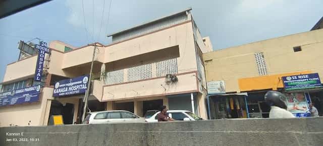Kanaga Hospital