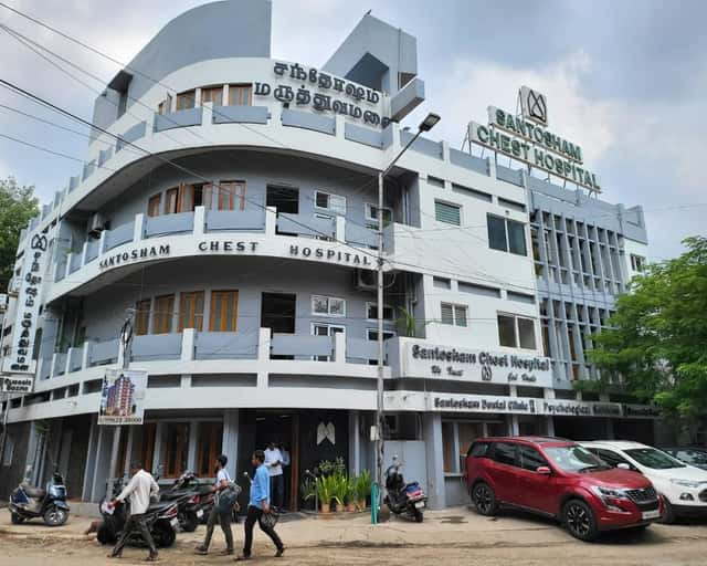Santosham Chest Hospital