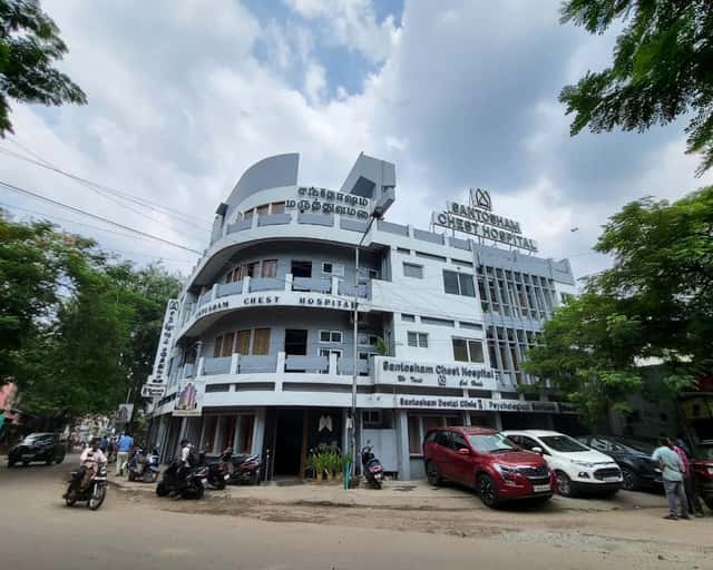 Santosham Chest Hospital