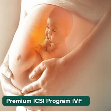 برنامج الحقن المجهري المتميز (IVF))